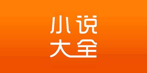 OB体育官网APP